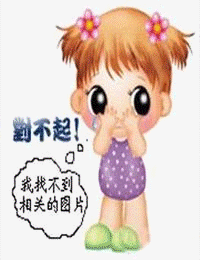 錦鯉新娘能醫(yī)會(huì)武